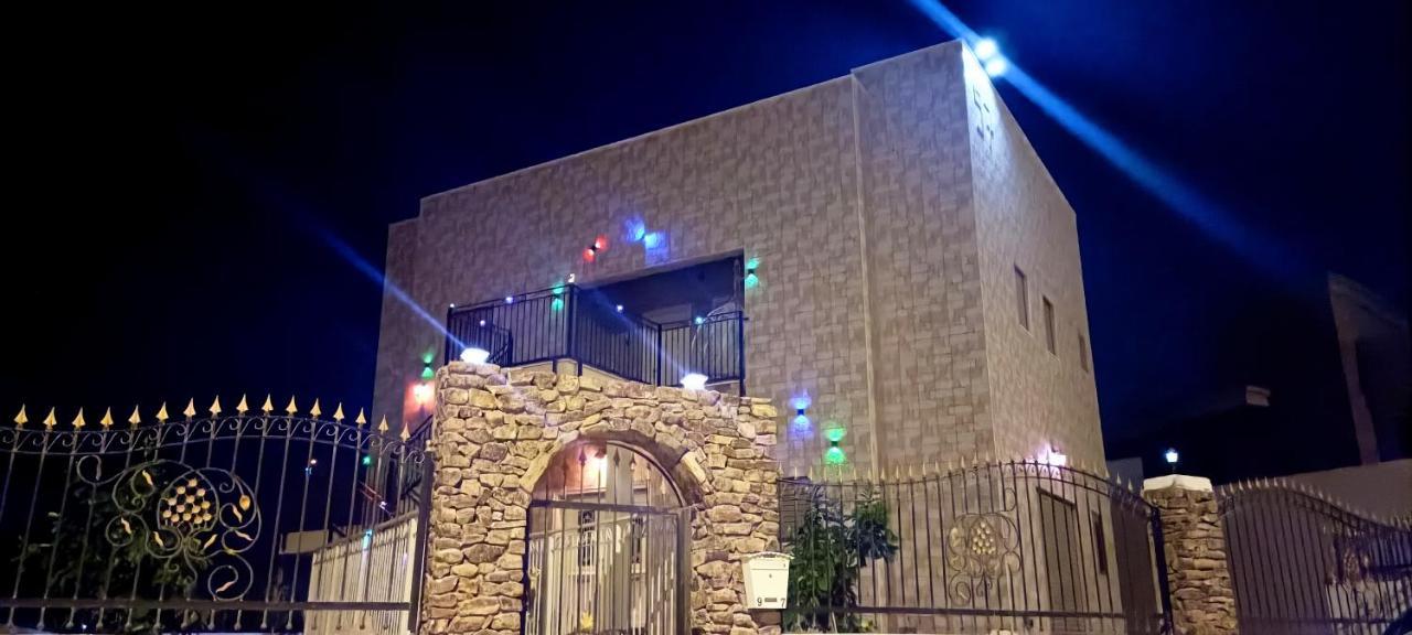Vastu Dead Sea Apartment Arad Exterior foto